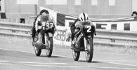 Nieto Sheene Derbi Jarama 1971 125cc primer título piloto español gp