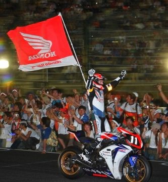 Las últimas 8 Horas de Suzuka del Team HRC, en 2008, se saldaron con victoria de Carlos Checa y Ryuichi Kiyonari