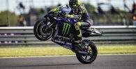 MotoGP