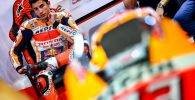 marc márquez repsol honda motogp qatargp