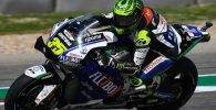 Cal Crutchlow MotoGP Honda Marc Márquez
