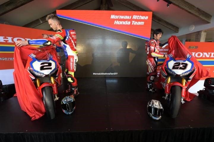 Leon Camier Ryuichi Kiyonari Honda