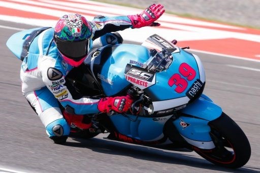 Luis Salom Moto2 MotoGP