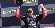 Ana Carrasco Provec Racing Kawasaki Supersport 300 WorldSBK MotoGP