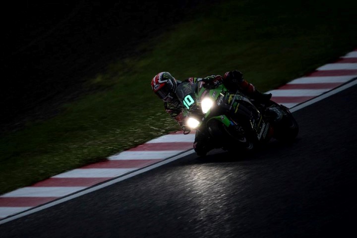 Kawasaki Racing Team Suzuka