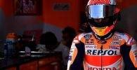 Márquez