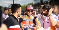 Márquez
