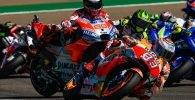 motogp aragón