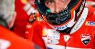 Petrucci
