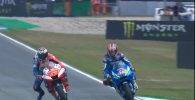 DAZN Márquez Petrucci MotoGP