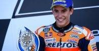 Marc Márquez Dovizioso Rins Silverstone MotoGP Repsol Honda