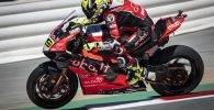 WorldSBK WorldSSP Álvaro Bautista Rea Davies Haslam Portimao