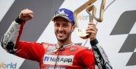 Andrea Dovizioso Ducati MotoGP Austria Marc Márquez