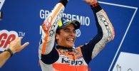 marquez, motogp, motorland