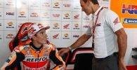 Puig Márquez Honda