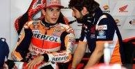 Marc Márquez Santi Hernández MotoGP Repsol Honda DAZN Aragón Tailandia