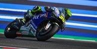 Cal Crutchlow Casey Stoner Misano test