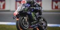 Viñales Márquez MotoGP