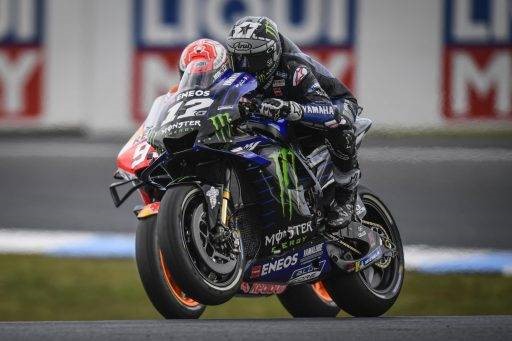 Viñales Márquez MotoGP