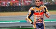 Marc Marquez Honda Carlos García