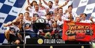 Marc Marquez Carlo Luzzi MotoGP La Triple Corona