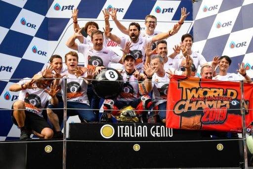 Marc Marquez Carlo Luzzi MotoGP La Triple Corona