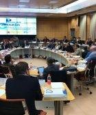 Pleno del Consejo Superior de Seguridad Vial, DGT