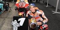 márquez, honda, motogp