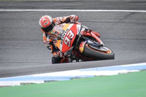 márquez, hrc, motogp