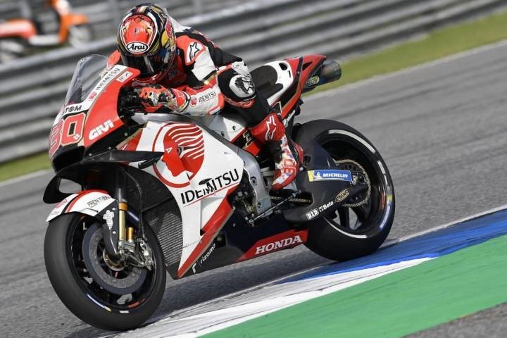 takaaki nakagami, honda, motogp