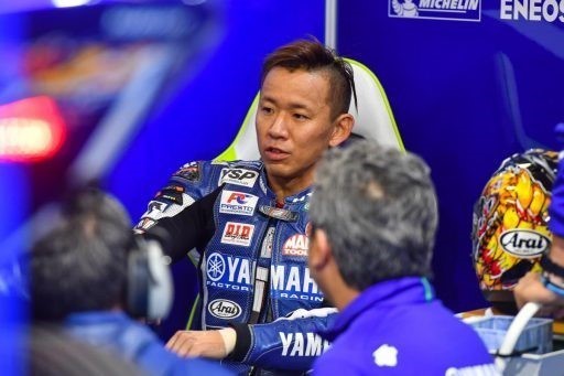 Nakasuga Yamaha MotoGP