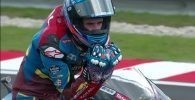 Álex Márquez Moto 2 título campeón Malasia