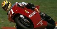 Chili MotoGP Cagiva Faltan