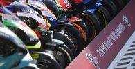 motogp, qatar