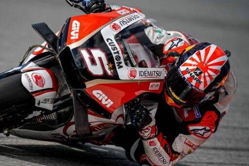 Johann Zarco Reale Avintia Ducati MotoGP KTM Honda