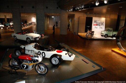 Honda Collection Hall