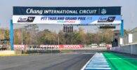 MotoGP que no podrá correr serán igualmente pagados" 