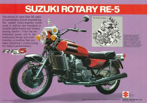 Suzuki Wankel