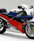 Honda, Honda Heritage Parts, Honda RC 30