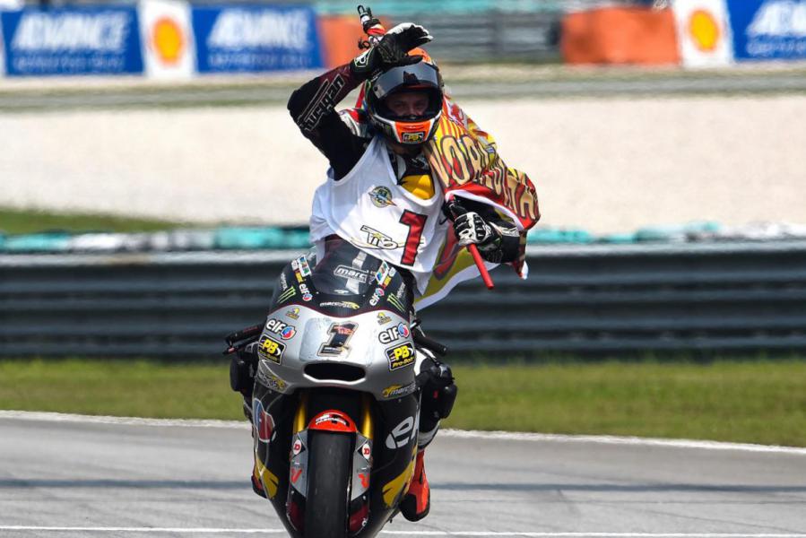 Tito Rabat Reale Avintia Moto2 MotoGP Zarco