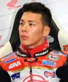 Takaaki Nakagami