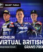 Virtual carrera MotoGP 2020 PS4 Jorge Lorenzo Tito Rabat Moto2 Moto3