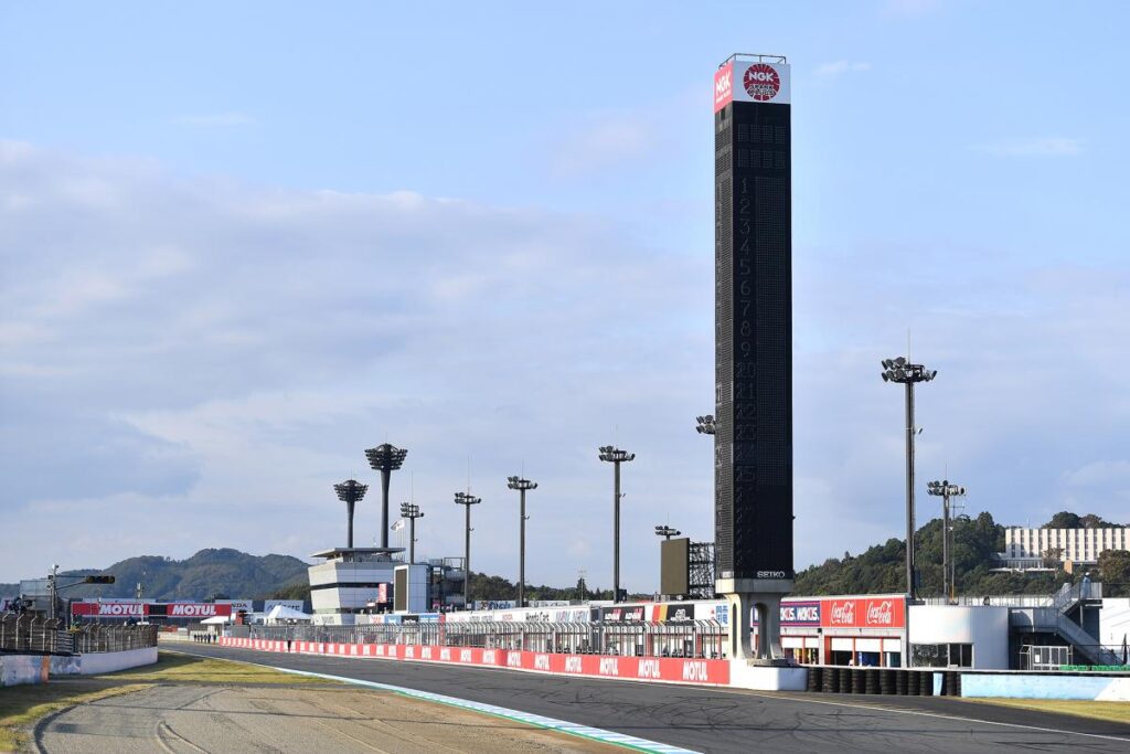 Cancelación MotoGP GP de Japón Motegi Dorna FIM