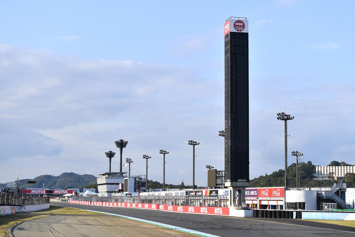 Cancelación MotoGP GP de Japón Motegi Dorna FIM