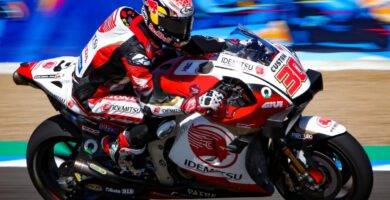 motogp, nakagami