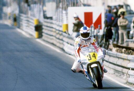 schwantz macao