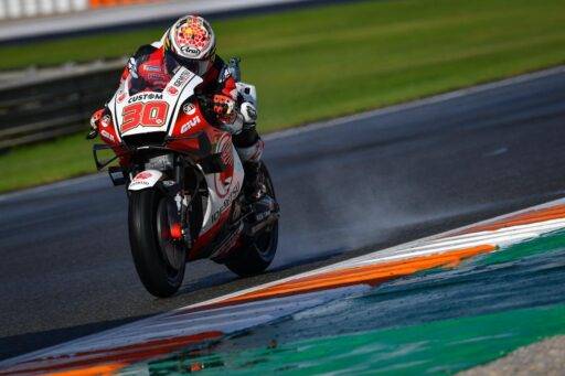 Takaaki Nakagami