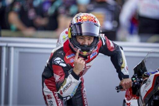 Nakagami