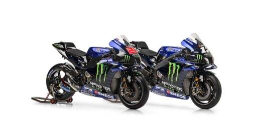 monster energy yamaha, quartararo, viñales, motogp