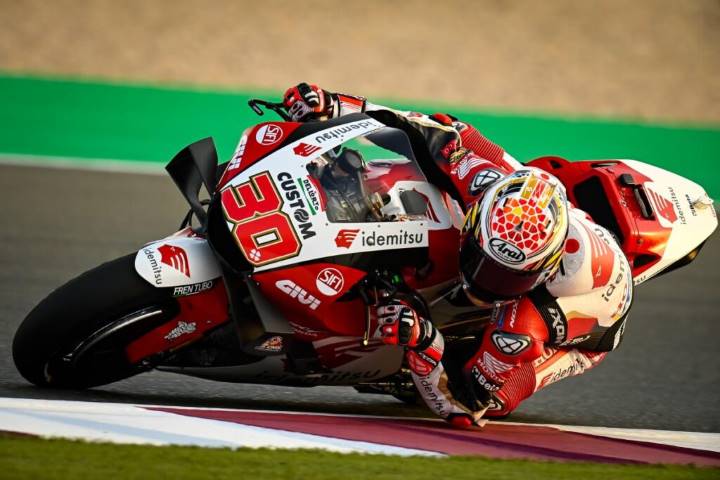 Nakagami Qatar